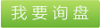 抗菌防霉母粒HB1042生產(chǎn)廠家，廣東抗菌防霉母粒HB1042優(yōu)質(zhì)廠家，抗菌防霉母粒HB1042優(yōu)勢，抗菌防霉母粒HB1042用途，抗菌防霉母粒HB1042價(jià)格 