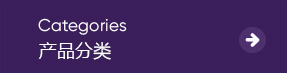 功能母料，功能母料規(guī)格，功能母料因素，功能母料工藝流程，華標塑膠科技有限公司